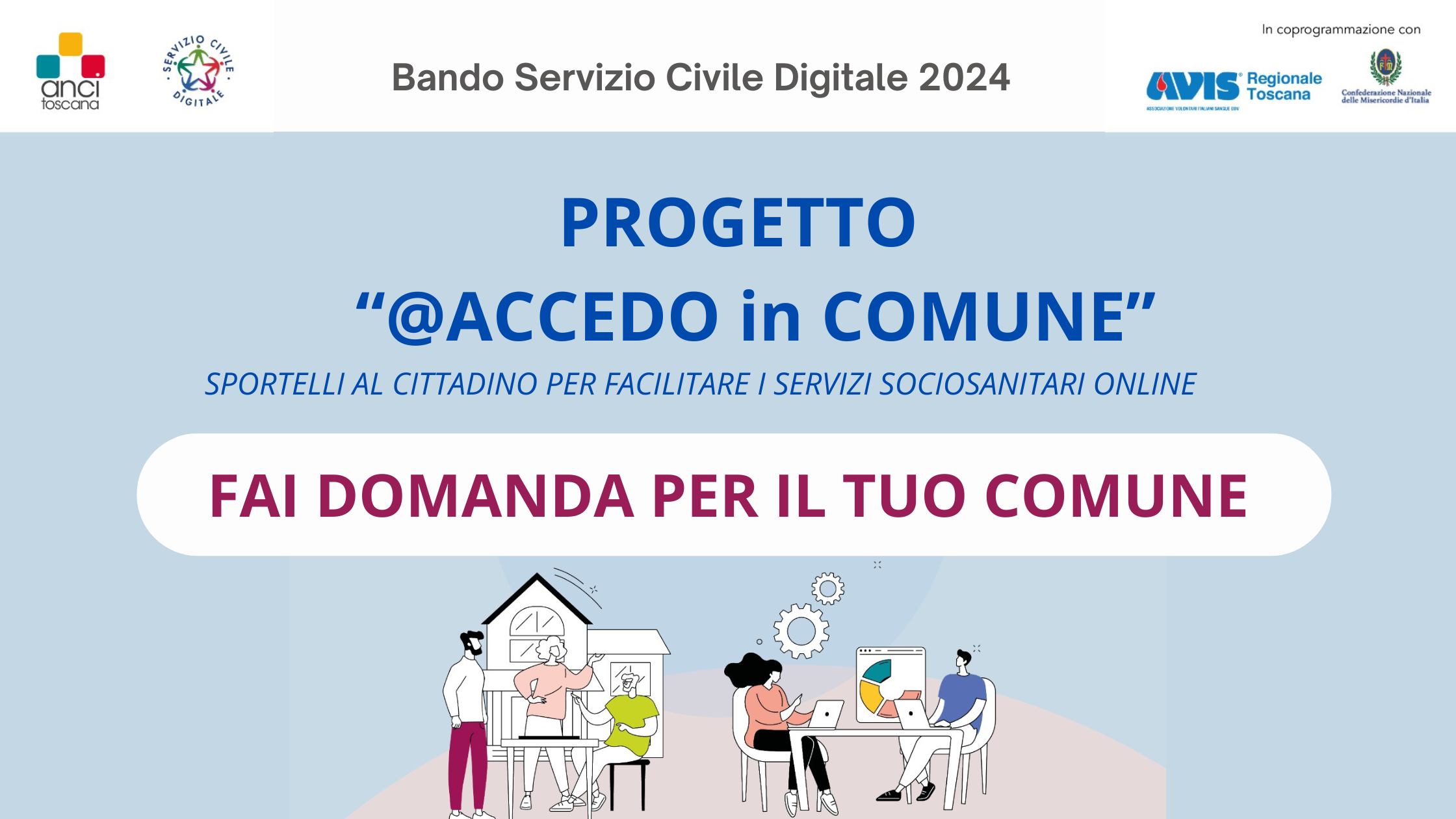 1 anno in Comune con il servizio civile universale - Proroga scadenza 3/10/2024 ore 14:00